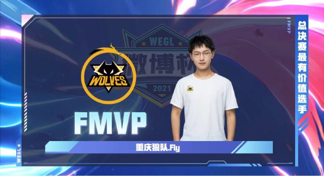 以及他将如 以及他将如